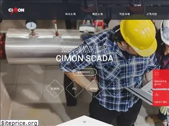 cimon.co.kr