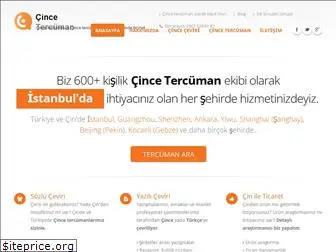 cince-tercuman.com