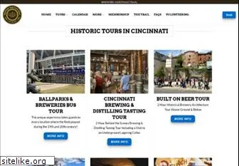 cincinnatibrewerytours.com