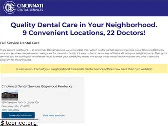 cincinnatidentalservices.com