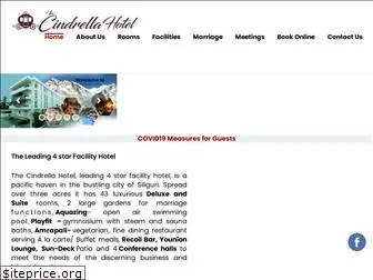 cindrellahotels.com