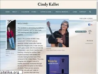 cindykallet.com