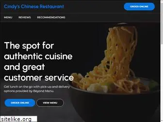 cindyschineserestaurant.com