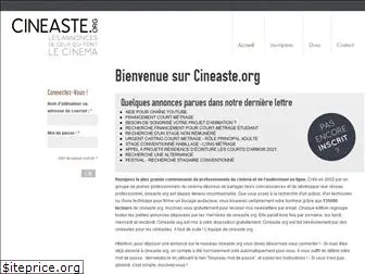 cineaste.org