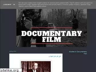 cinedoc.blogspot.com