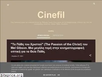 cinefil-net.blogspot.com