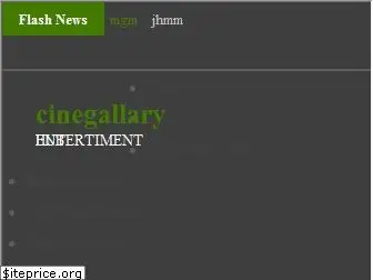 cinegallary.com