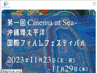 cinema-at-sea.com