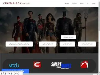 cinema-box.weebly.com