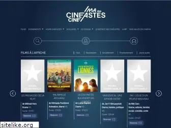 cinema-des-cineastes.fr