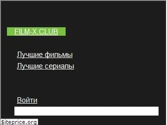 cinema-hd.ru