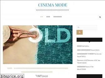 cinema-mode.com