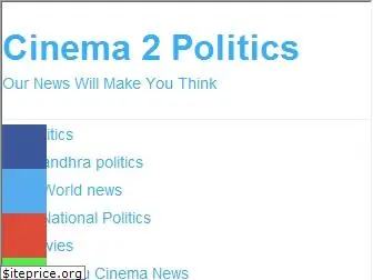 cinema2politics.com