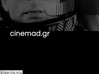 cinemad.gr