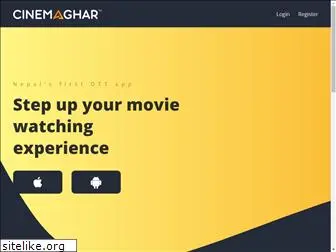 cinemagharapp.com