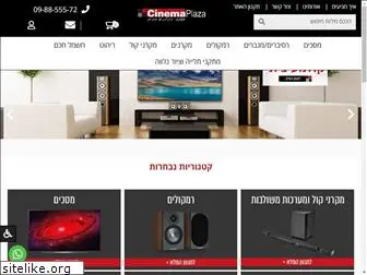 cinemaplaza.co.il