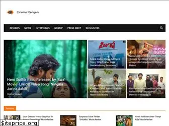 cinemarangam.com