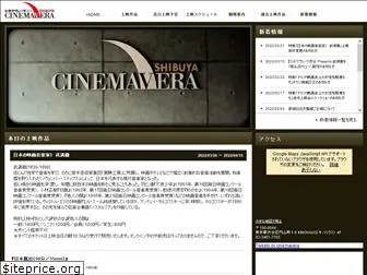 cinemavera.com