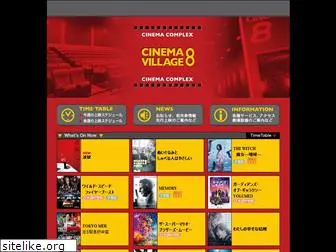 cinemavillage8.com