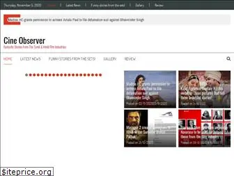 cineobserver.in