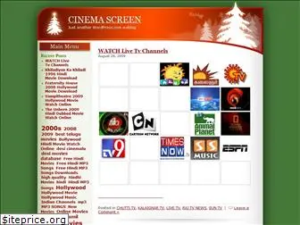 cinescreen.wordpress.com