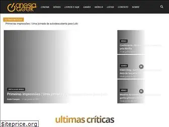 cinesiageek.com.br