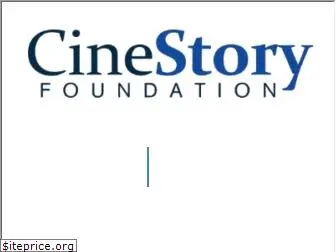 cinestory.com