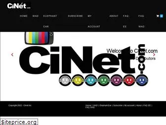 cinet.com