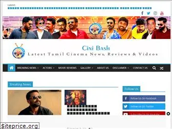 cinibash.com