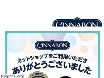 cinnabonshop.com