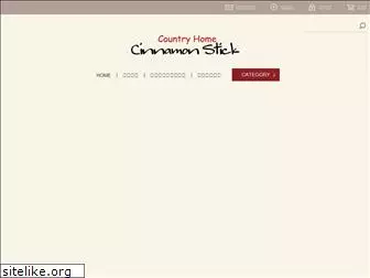 cinnamonstick.jp