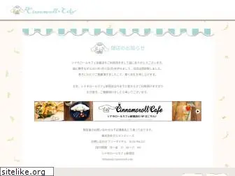 cinnamorollcafe.com