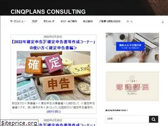 cinqplans.com