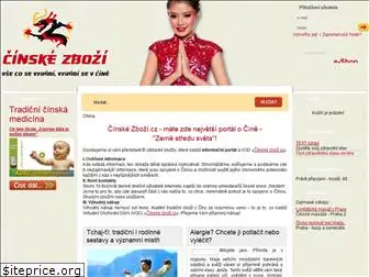 cinske-zbozi.cz