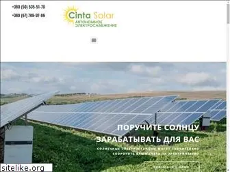 cinta-solar.com.ua