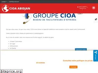cioa-abidjan.com