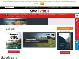 cioa-tunisie.com