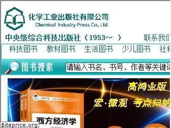 cip.com.cn