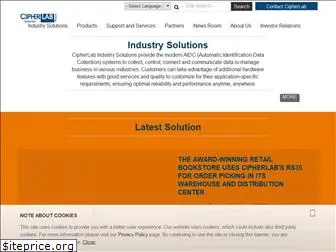 cipherlab.com
