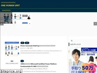 ciprogram.jp