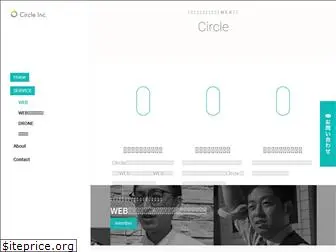 circle-inc.co.jp