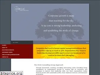 circleconsultinggroup.com