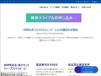 circleip.com