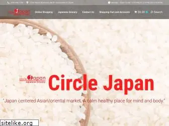 circlejapan.com