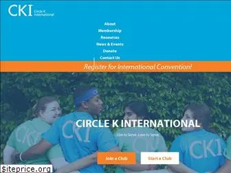 circlek.org