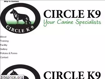 circlek9.com