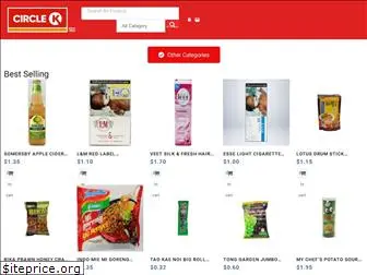 circlekcambodia.com