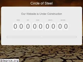 circleofsteel.com