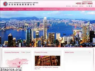 circleproperty.com.hk