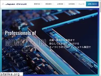 circuit.co.jp
